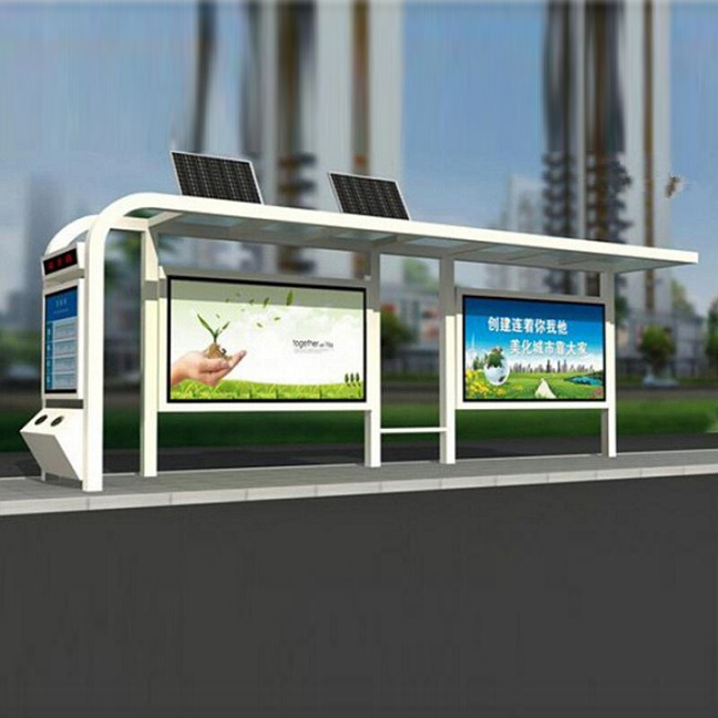 太阳能公交候车亭的优点