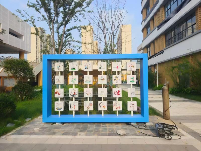 校园景观标识牌实拍图(图2)