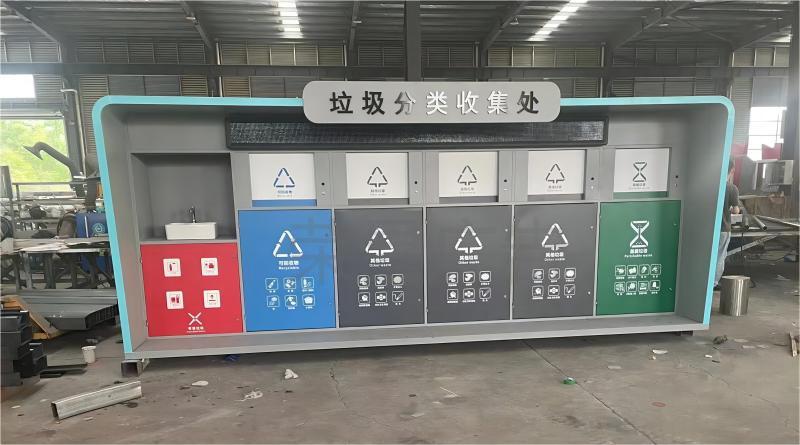 全民推行垃圾分类、践行绿色生活(图1) 全民推行垃圾分类、践行绿色生活(图1)